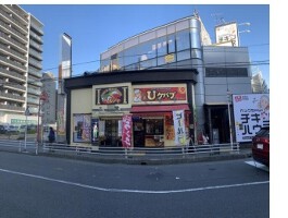 外観・内観