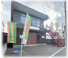 外観・内観
