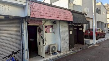 外観・内観