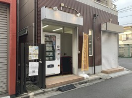 外観・内観