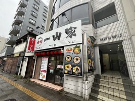 外観・内観