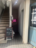 外観・内観