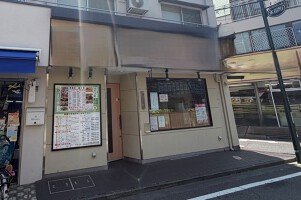 外観・内観