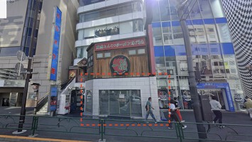 外観・内観