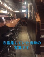 外観・内観