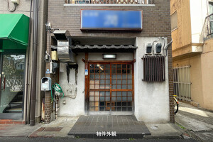 外観・内観