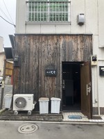 外観・内観