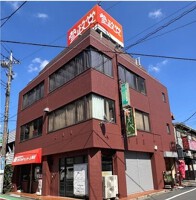 外観・内観