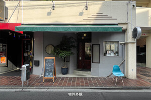 外観・内観