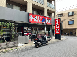 外観・内観