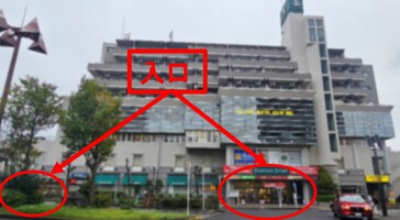 外観・内観