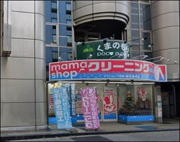 外観・内観