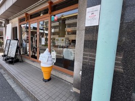 外観・内観