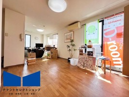 外観・内観