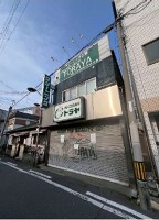外観・内観
