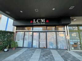 外観・内観