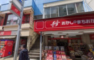外観・内観