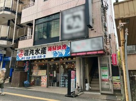 外観・内観