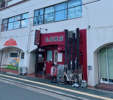 外観・内観