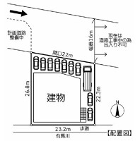 外観・内観