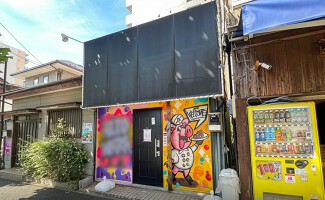 外観・内観