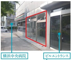 外観・内観
