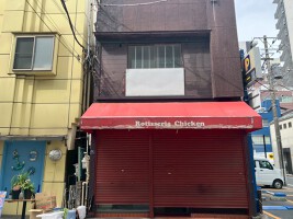 外観・内観