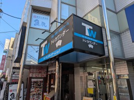 外観・内観