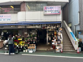 外観・内観