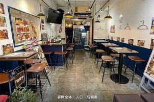 外観・内観