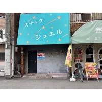 外観・内観