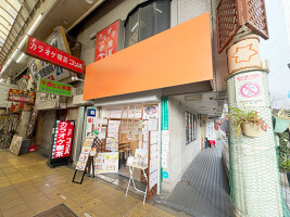 外観・内観