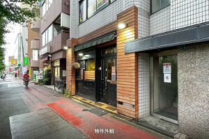 外観・内観