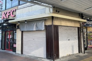 外観・内観