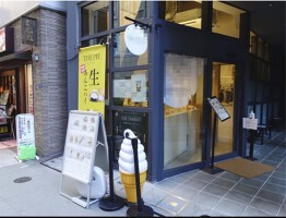 外観・内観