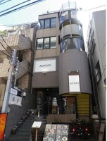 外観・内観