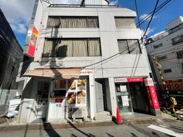 外観・内観