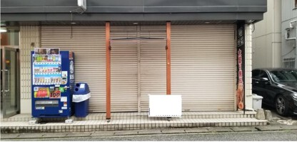 外観・内観
