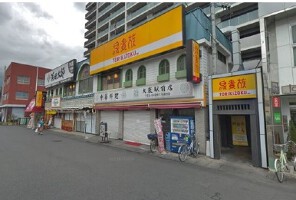 外観・内観