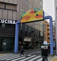 外観・内観