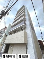 外観・内観