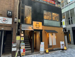 外観・内観