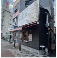外観・内観