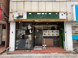 外観・内観