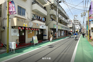 外観・内観