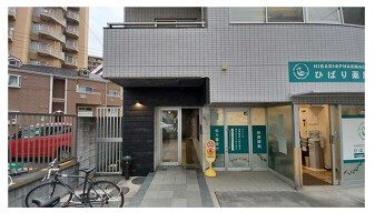 外観・内観