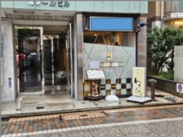外観・内観