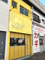 外観・内観