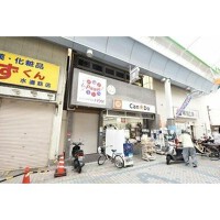 外観・内観