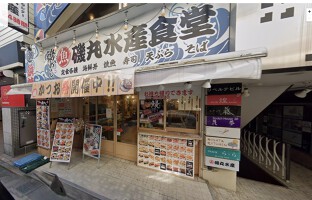 外観・内観